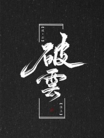 柠檬导航蓝导航凹凸